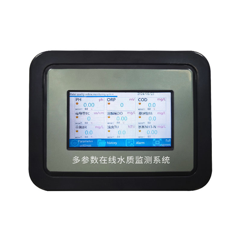 水溫電導率ph在線分析儀